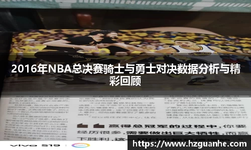 好博体育登陆人口
