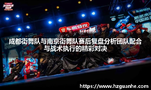好博体育